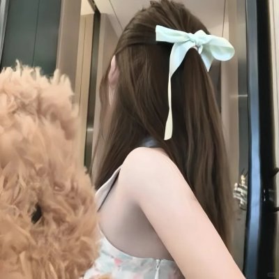 南边有你